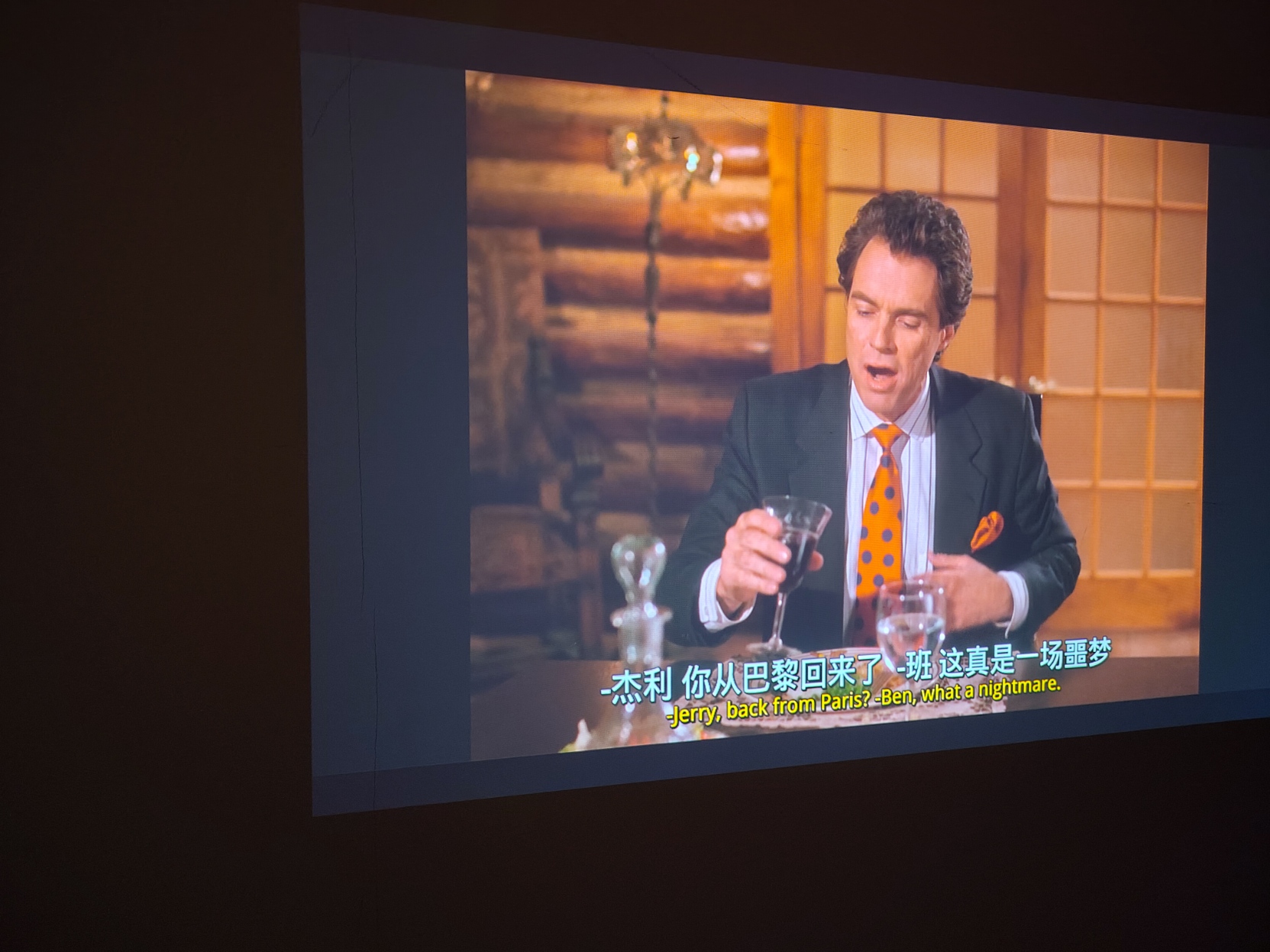 the subtitles are in both English and traditional Chinese